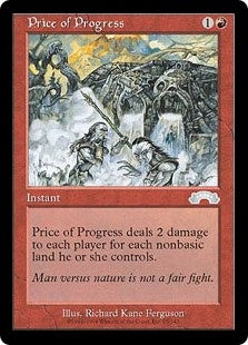 Price of Progress (EXO-U)