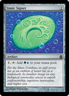 Simic Signet (CMD-C)