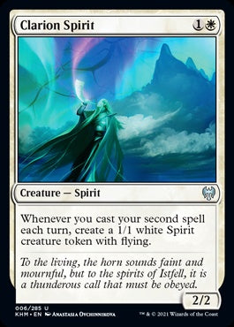 Clarion Spirit (KHM-U)