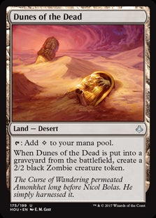 Dunes of the Dead (HOU-U)