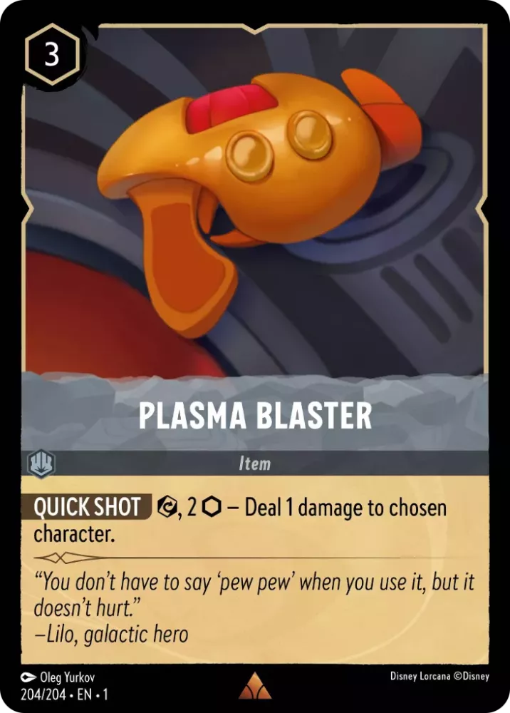 Plasma Blaster (The First Chapter 204/204) Rare - Near Mint