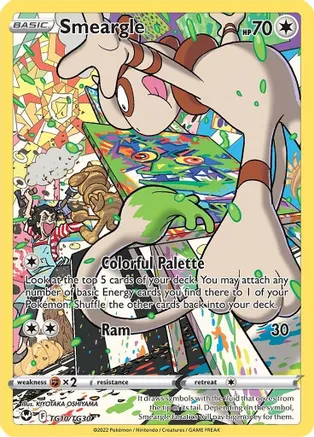 Smeargle - TG10/TG30 (SWSH12:TG) Ultra Rare - Near Mint Holofoil