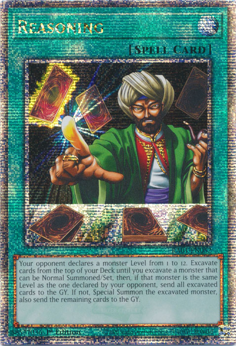 Reasoning (RA01-EN052) Quarter Century Secret Rare - Near Mint 1st Edition