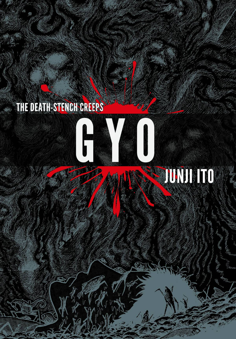 GYO 2IN1 DLX ED HC JUNJI ITO (MR)