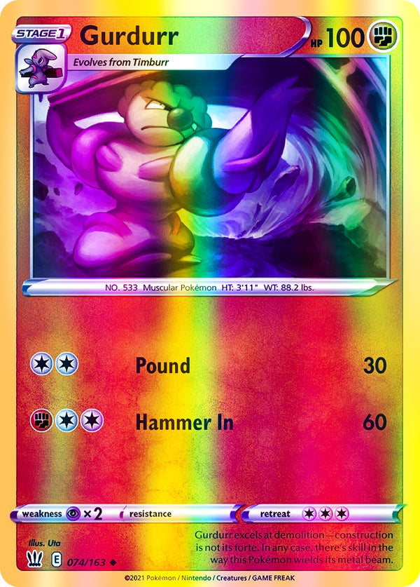 Gurdurr - 074/163 (SWSH05) Uncommon - Near Mint Reverse Holofoil