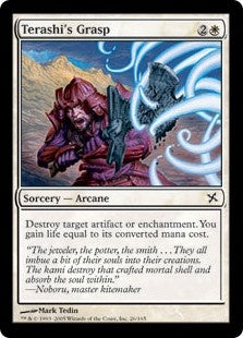 Terashi's Grasp (BOK-C)