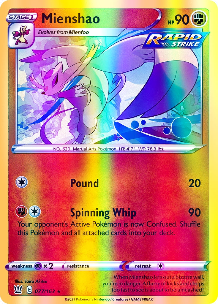 Mienshao - 077/163 (SWSH05) Rare - Near Mint Reverse Holofoil