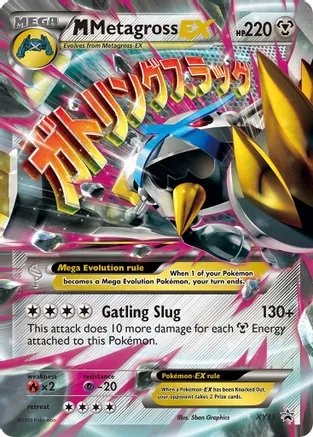 M Metagross EX (Shiny) - XY35 (XY:PR) Promo - Damaged Holofoil