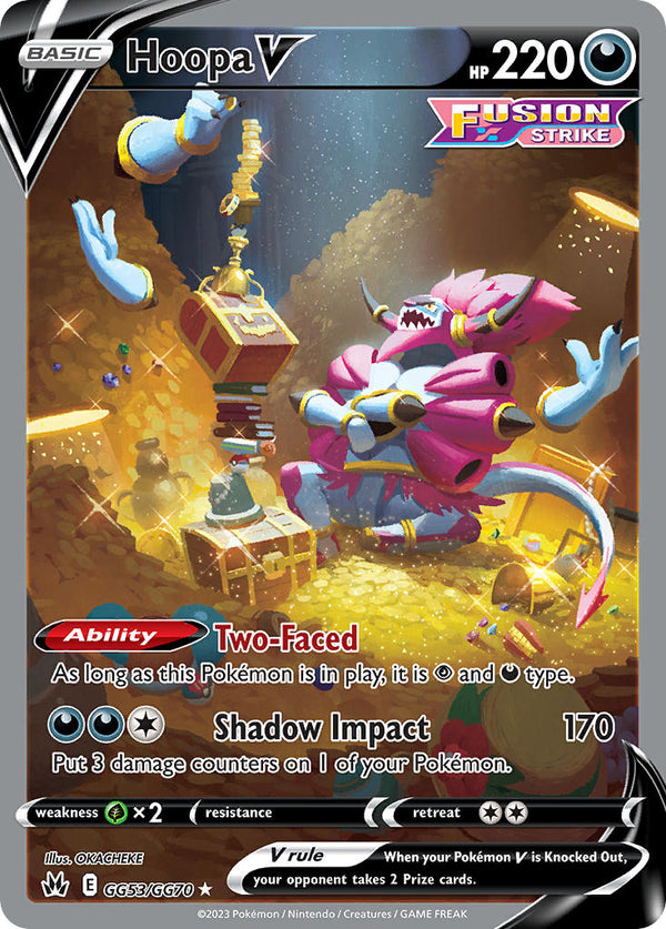 Hoopa V - GG53/GG70 (CRZ:GG) Ultra Rare -  Near Mint Holofoil