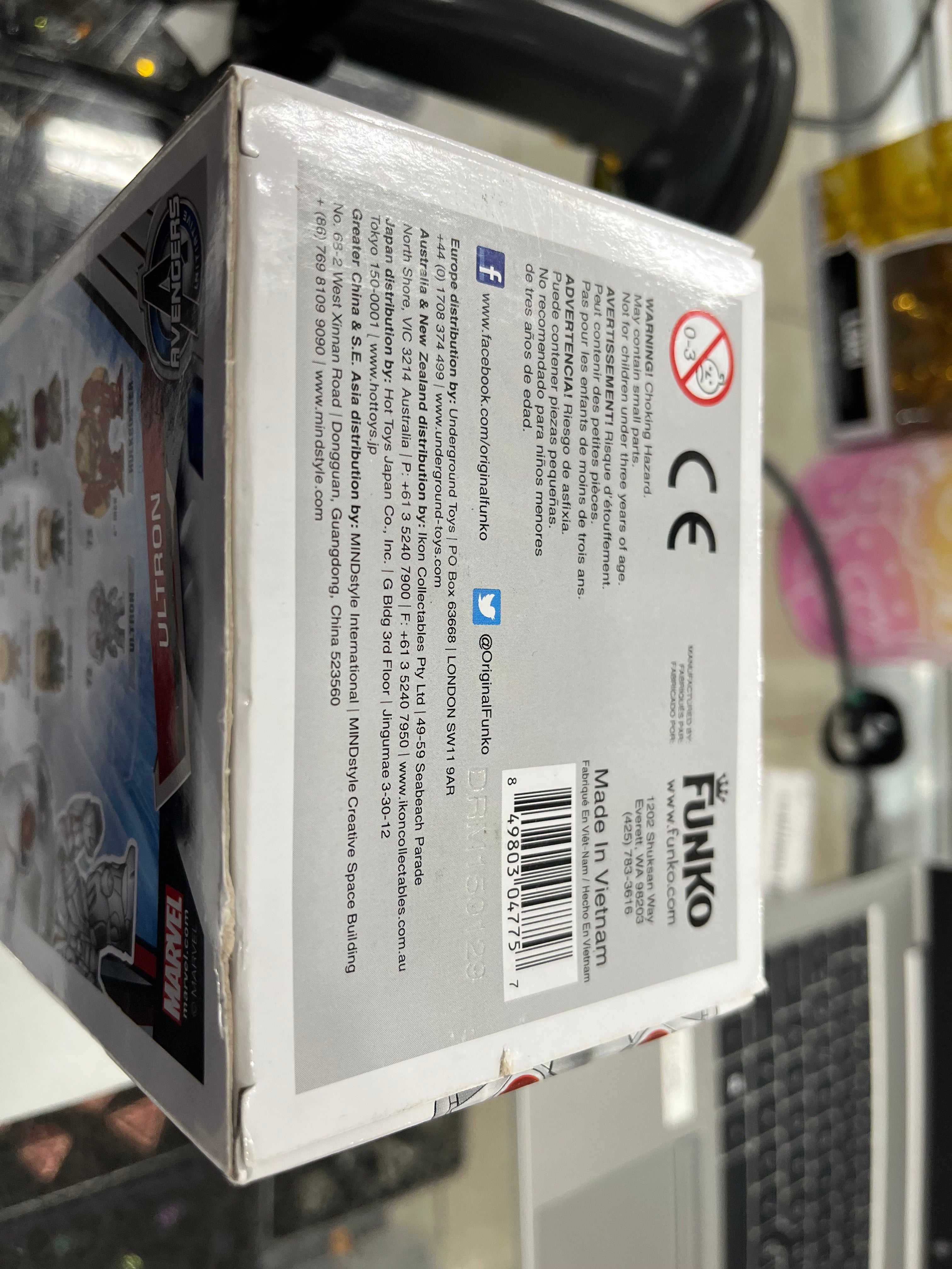 POP Figure: Marvel Avengers Age of Ultron #0072- Ultron (Light Box Damage)