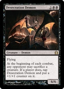 Desecration Demon (RTR-R)