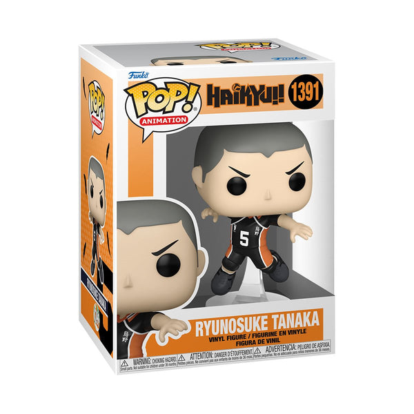 POP Figure: Haikyu!! #1391 - Ryunosuke Tanaka