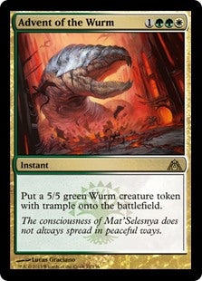 Advent of the Wurm (DGM-R)