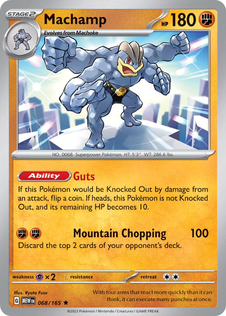 Machamp - 068/165 (MEW) Rare - Near Mint Holofoil