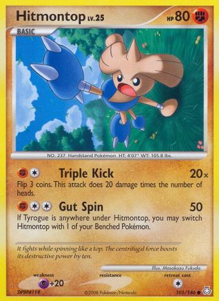 Hitmontop (101/146)