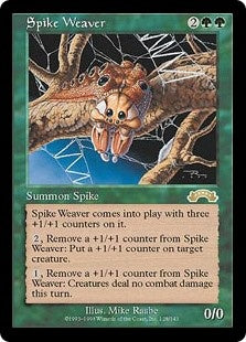 Spike Weaver (EXO-R)