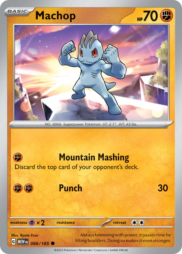 Machop - 066/165 (MEW) Common - Near Mint