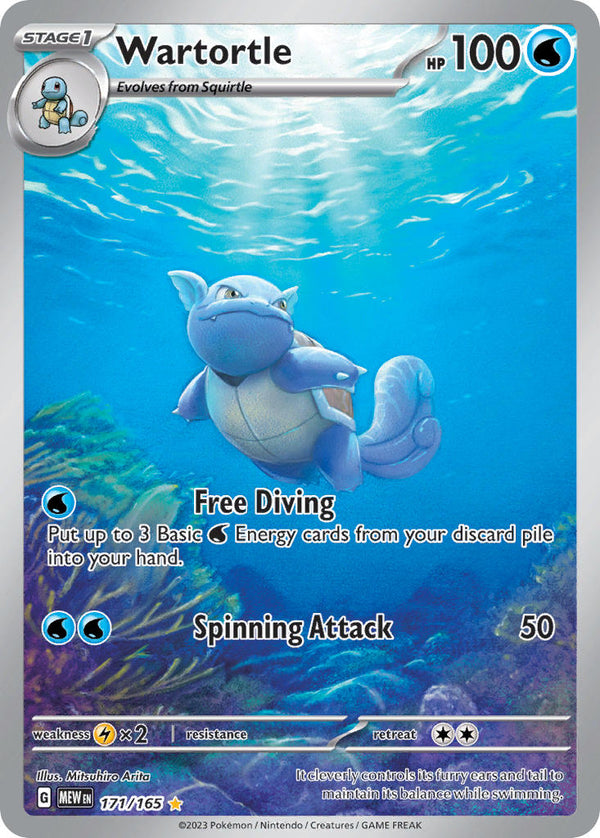 Wartortle - 171/165 (MEW) Illustration Rare - Near Mint Holofoil