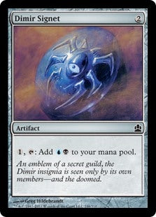 Dimir Signet (CMD-C)