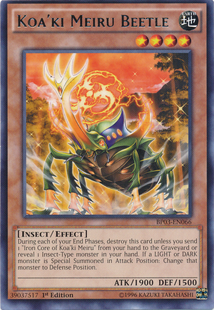 Koa'ki Meiru Beetle (SOVR-EN000)