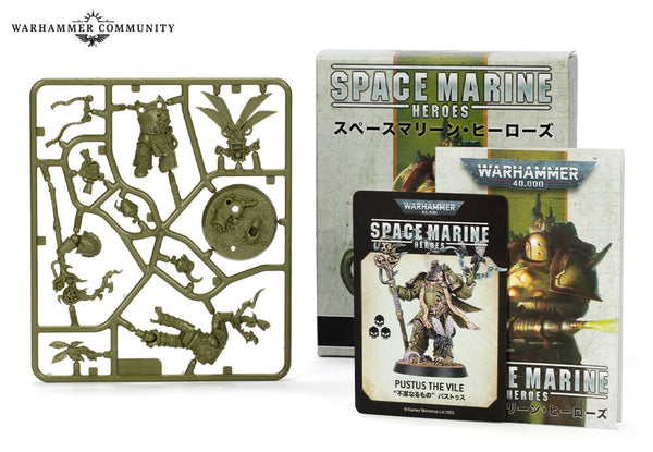 40K: Adeptus Astartes - Space Marine: Heroes Series 2023 (Nurgle Collection) Blind Single