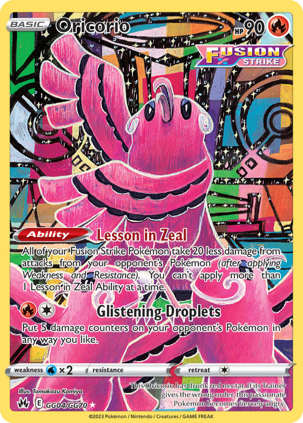 Oricorio - GG04/GG (CRZ:GG) Holo Rare -  Near Mint Holofoil