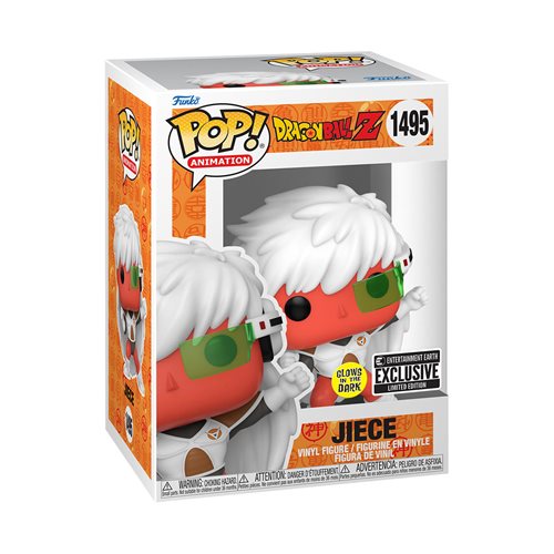 POP Figure: Dragonball Z #1495 - Jiece (EE) (Glow)