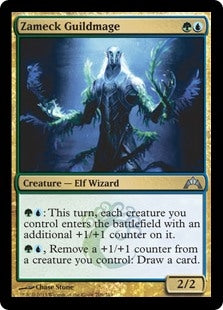 Zameck Guildmage (GTC-U)