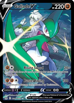 Gallade V - TG19/TG30 (SWSH11:TG) Ultra Rare - Near Mint Holofoil