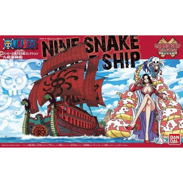 ONE PIECE GRAND SHIP COLL 06 KUJA PIRATES SHIP MODEL KIT