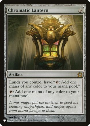 Chromatic Lantern (RTR-R-LIST)