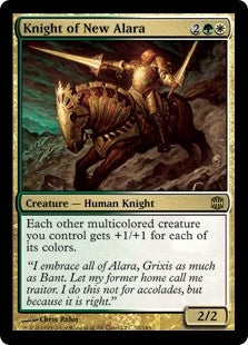 Knight of New Alara (ARB-R)