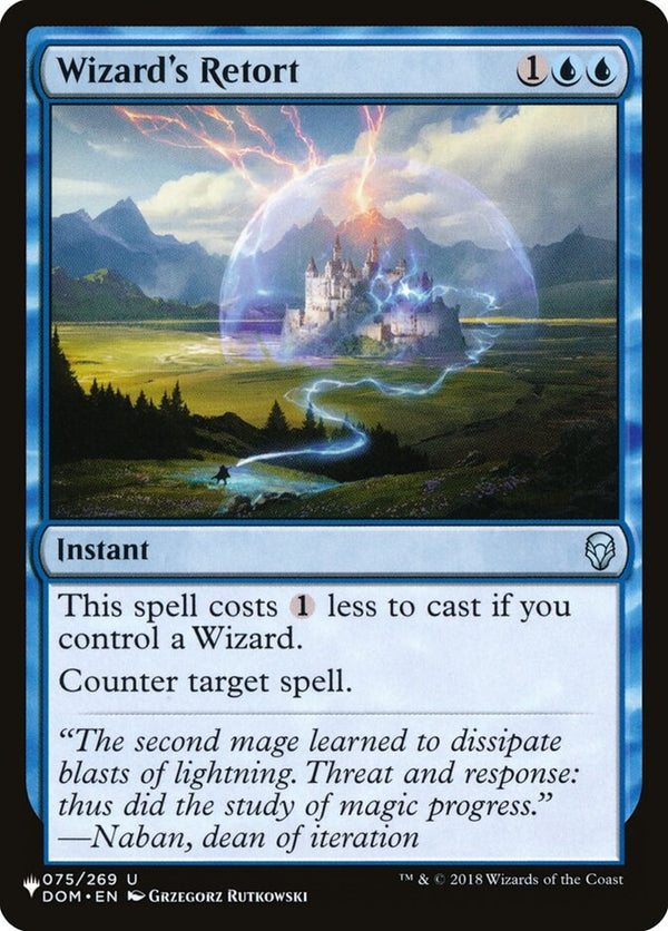 Wizard's Retort (DOM-U-LIST)