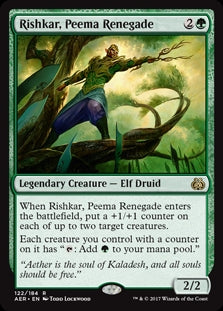 Rishkar, Peema Renegade (AER-R)