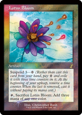 Lotus Bloom (TSR-R-BAB)