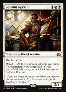 Solemn Recruit (AER-R)