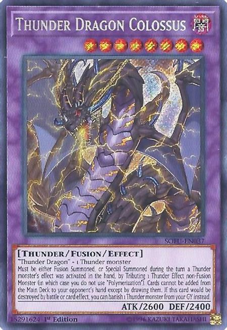 Thunder Dragon Colossus (SOFU-EN037)