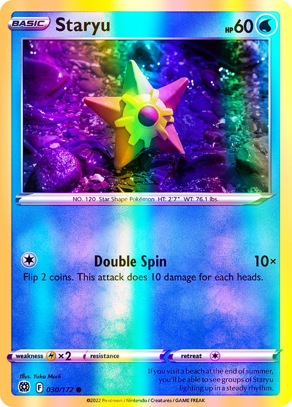 Staryu - 030/172 (SWSH09) Common - Near Mint Reverse Holofoil