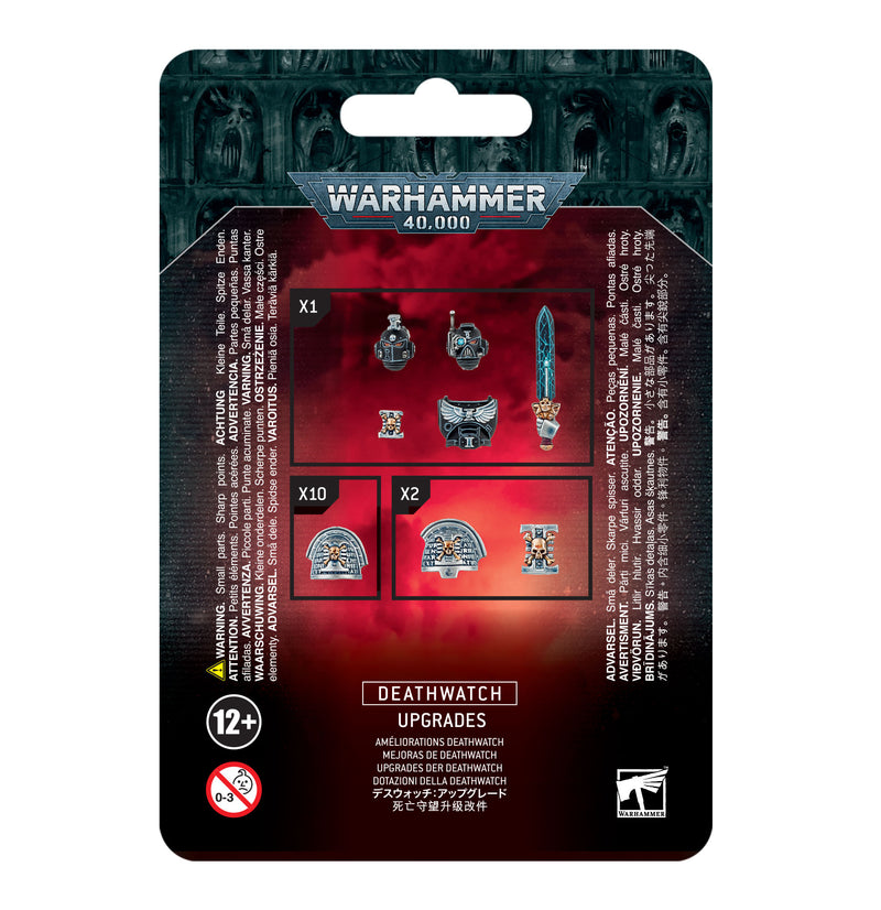 40K: Adeptus Astartes: Deathwatch - Upgrades