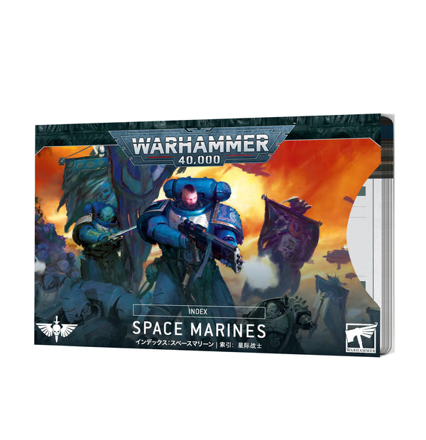 40K: Index Cards: Space Marines (10th)