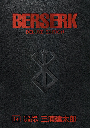 BERSERK DELUXE EDITION HC VOL 14 (MR)