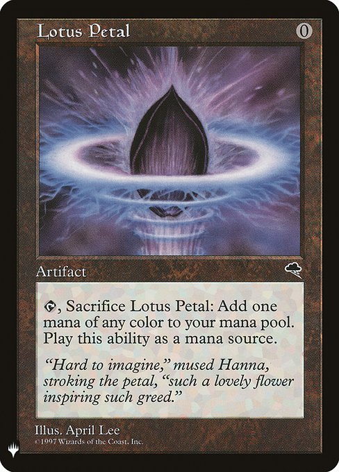 Lotus Petal [Mystery Booster #1601] (TMP-C)