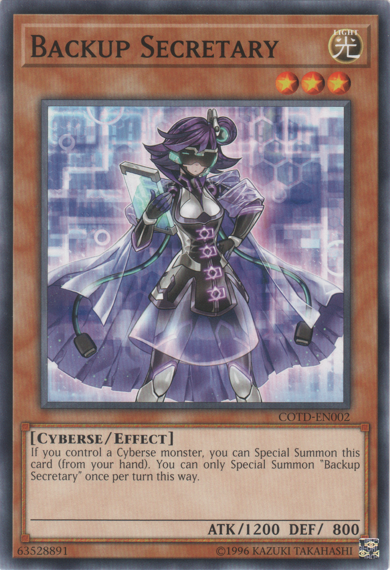 Backup Secretary (COTD-EN002) Near Mint Unlimited - Common