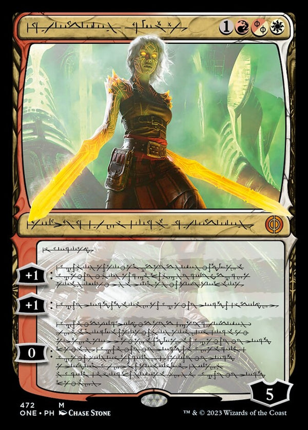 Nahiri, the Unforgiving [#472 Compleat FOIL] (ONE-M)