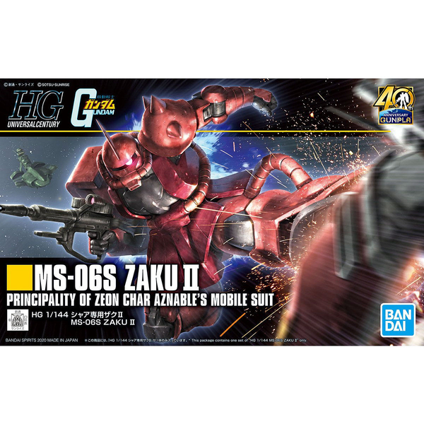 1/144 (HG-UC): Gundam - #234 MS-06S Zaku II Principality of Zeon Char Aznable's Mobile Suit