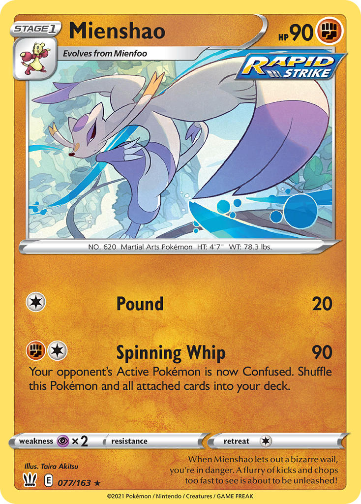 Mienshao - 077/163 (SWSH05) Rare - Near Mint