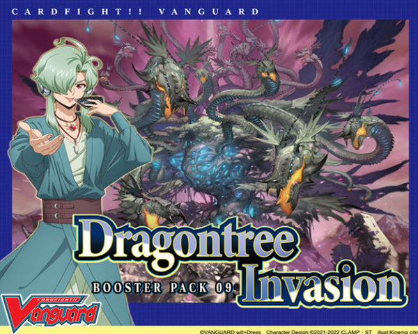 Cardfight!! Vanguard overDress: Booster Pack 09- Dragontree Invasion ~ Sneak Preview Entry