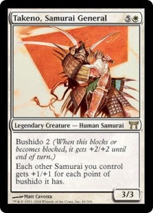 Takeno, Samurai General (CHK-R)