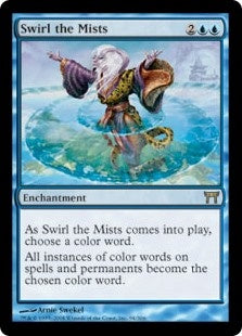 Swirl the Mists (CHK-R)