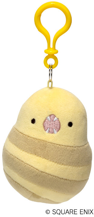 Final Fantasy XIV Plushie Keychain - Great Serpent of Ronka